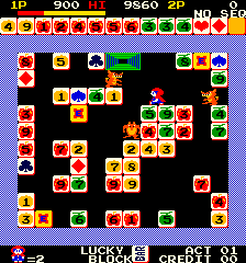 BlockBuster png snap