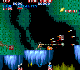 Black Tiger png snap