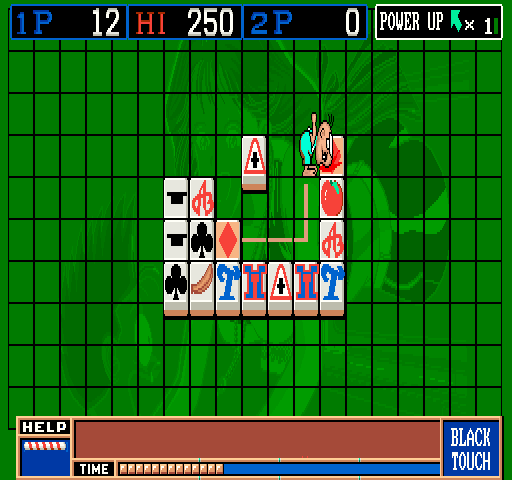 Black Touch (Korea) png snap