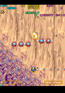 Bells & Whistles (Asia, version M) png snap