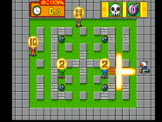 Bomberman Misobon Roulette (961028 JPN) png snap