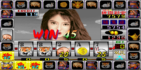 Dongfang Shenlong png snap