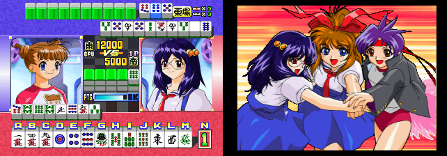 Vs. Janshi Brandnew Stars png snap