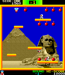 Bomb Jack (earlier) png snap