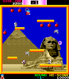 Bomb Jack (bootleg) png snap