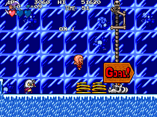 Bonk's Adventure (prototype) png snap