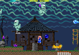 Bonze Adventure (World, prototype, older) png snap