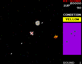 Bosconian - Star Destroyer (version 5) png snap