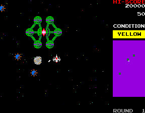 Bosconian - Star Destroyer (version 1, newer) png snap