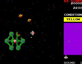 Bosconian - Star Destroyer (version 1, older) png snap