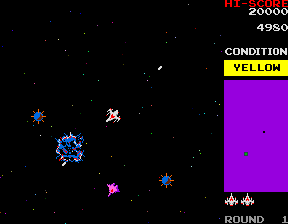 Bosconian - Star Destroyer (version 3) png snap