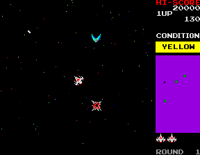 Bosconian - Star Destroyer (Midway, old version) png snap