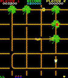 Botanic (English / Spanish) png snap