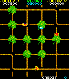 Botanic (French) png snap