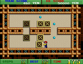 Boxy Boy (World, SB2) png snap