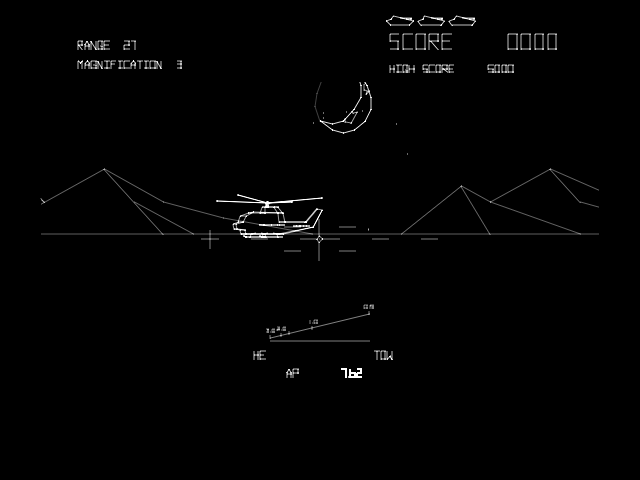 Bradley Trainer png snap