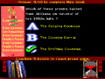 Brain Box II (Set 114) png snap