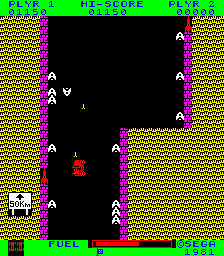 Borderline (Karateco bootleg) png snap