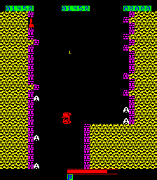 Borderline (Sidam bootleg) png snap