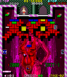 Brick Zone (v4.0, Spinner) png snap