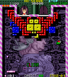 Brick Zone (v5.0, Joystick) png snap