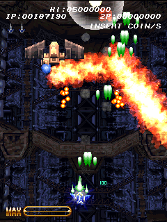 Brave Blade (World) png snap