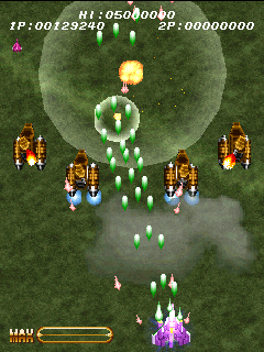 Brave Blade (Asia) png snap