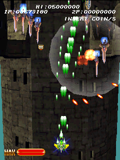 Brave Blade (USA) png snap