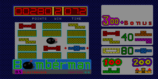 Carrera (Version 6.7) / Bomberman (Version 6.6) png snap