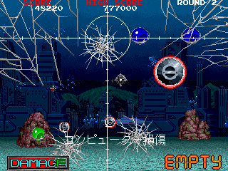 Battle Shark (Japan, Joystick) png snap