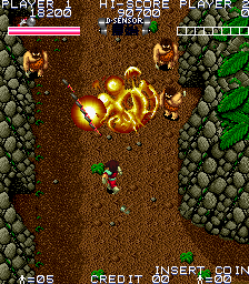 Battle Field (bootleg) png snap