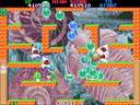 Bubble Memories: The Story Of Bubble Bobble III (Ver 2.4O 1996/02/15)