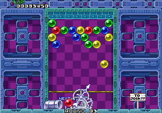 Bubble Buster (USA, B-System) png snap