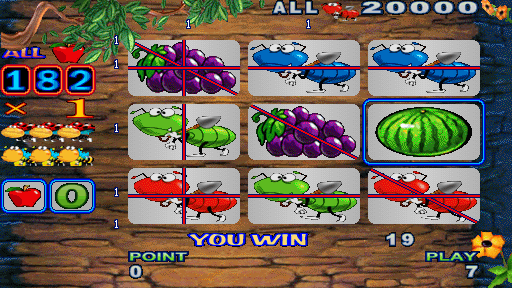 Bugs Fever (Version 1.7E Dual) png snap