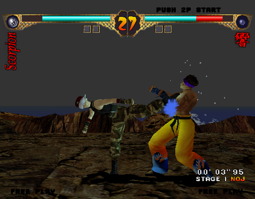 Fighting Wu-Shu 2nd! (ver JAA) png snap