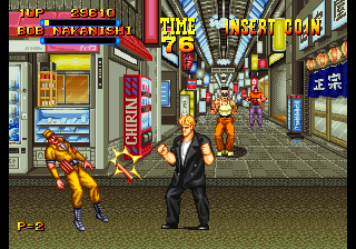 Burning Fight (prototype, older) png snap