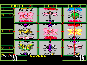 Butterfly Video Game (version A00) png snap