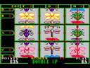 Butterfly Video Game (version U863M)