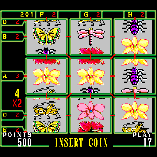 Butterfly Video Game (version U350C) png snap