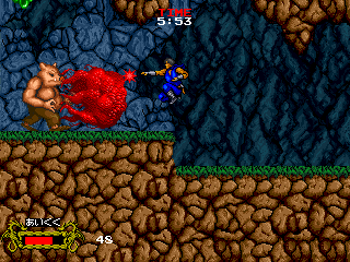 Cadash (Japan, rev 2) png snap