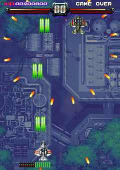 Change Air Blade (Japan) png snap