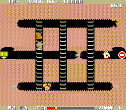 Calorie Kun vs Moguranian png snap