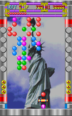 Cannon Ball (Yun Sung, vertical) png snap