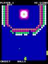 Cannon Ball (Pac-Man Hardware)