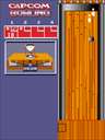 Capcom Bowling (set 4)