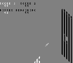 Cannonball (Atari, prototype) png snap