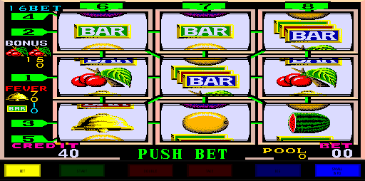 Cherry Bonus (Dyna v1.01 20fev) png snap