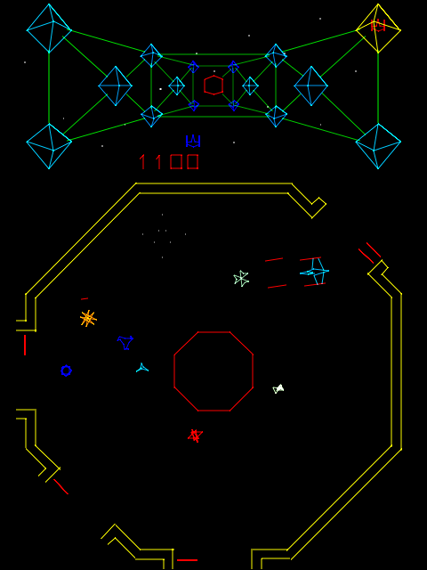 Cosmic Chasm (set 1) png snap