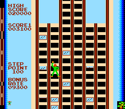 Crazy Climber (US set 2) png snap