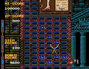 Crazy Climber 2 (Japan, Harder) png snap